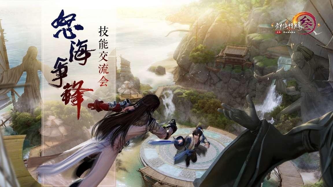 探索有80吨煤炭每天烧掉y吨像这样使用一星期后还剩()吨还可以烧()天?,发现答案的乐趣