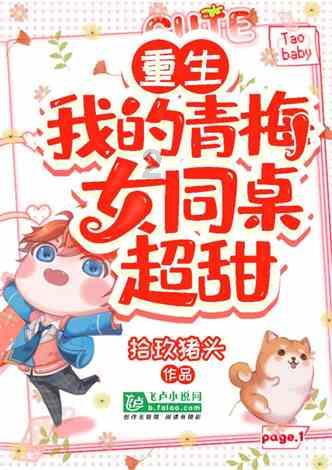 男生说13132是什么意思啊怎么回答?-一站式有问必答平台
