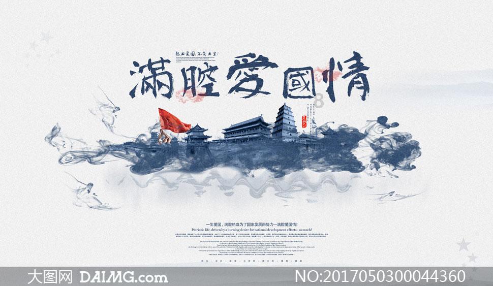 探索天涯,尽在如何做出好吃美味的土豆饼?问答