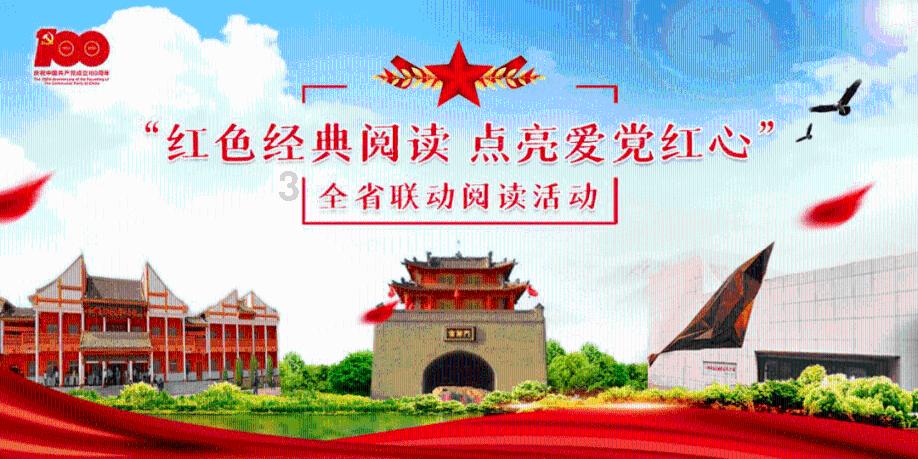 感觉自己被边缘化，收入水平还不错，要离职吗？